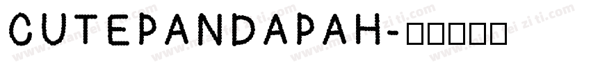 CUTE PANDAPAH字体转换